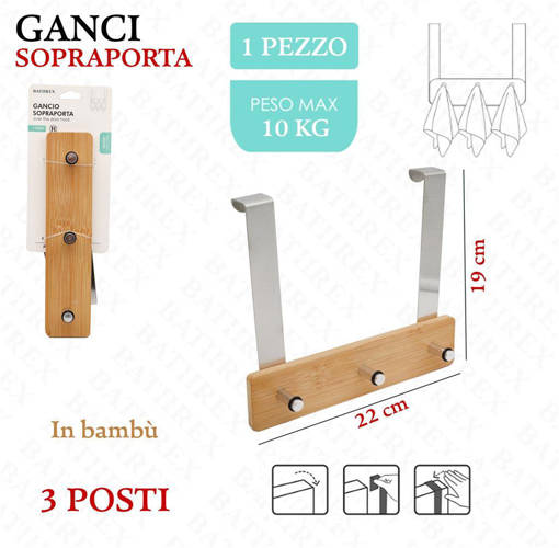 Bathrex Ganci Sopraporta Bambu 3Posti
