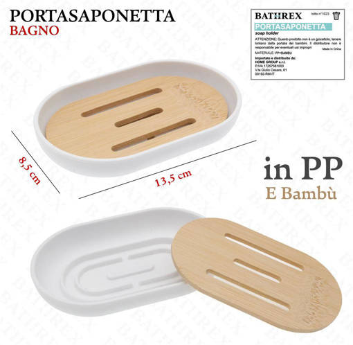 Bathrex L.Bambu' Porta Saponetta Bianco