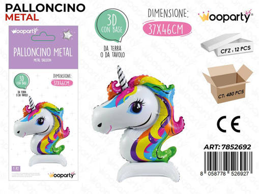WOOPARTY PALLONCINO METAL 3D 37*46CM /PZ DA 12**