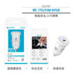 Unico CC1727 Single USB-C Car Charger PD20W Compact Design RoHS White Single Unit CE