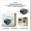 Unico Mini subwoofer per esterni, altoparlante Bluetooth da 5 W