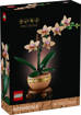 Lego Botanicals 10343 Mini-orchidea