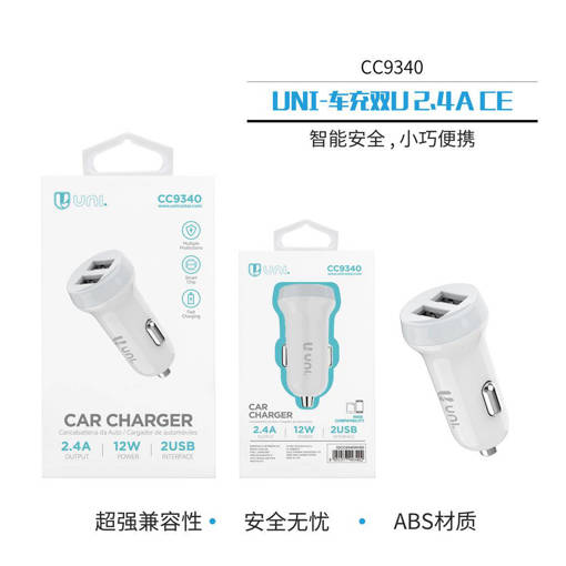 Unico Caricabatteria da auto Dual USB 2.4A TUV