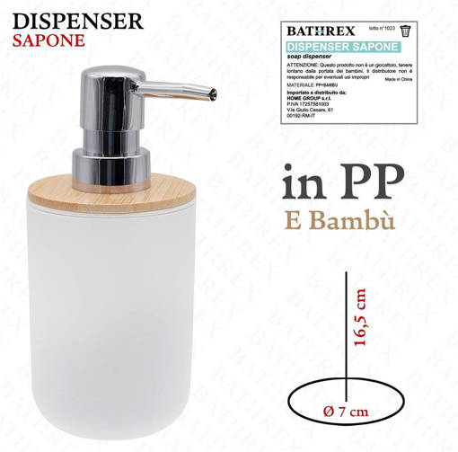 Bathrex L.Bambu' Dispenser Sapone Bianco