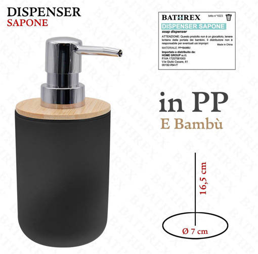 Bathrex L.Bambu' Dispenser Sapone Nero