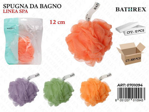 Bathrex Spugna Da Bagno L.Arcobaleno 50G