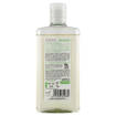 Omia Shampoo Aloe Del Salento 200 ml