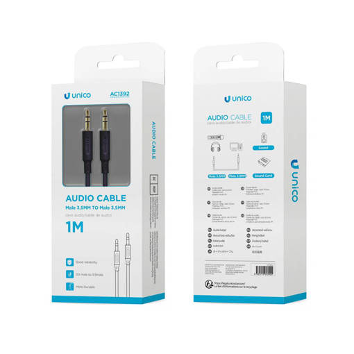 Unico AC1392 Injection straight audio cable 1M Black ROHS