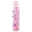 Malizia Lolita Seduction Parfum Deodorant 100 mL