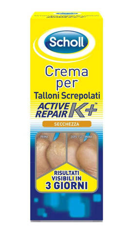 Scholl Crema Talloni Screpolati K+ - 60 Ml