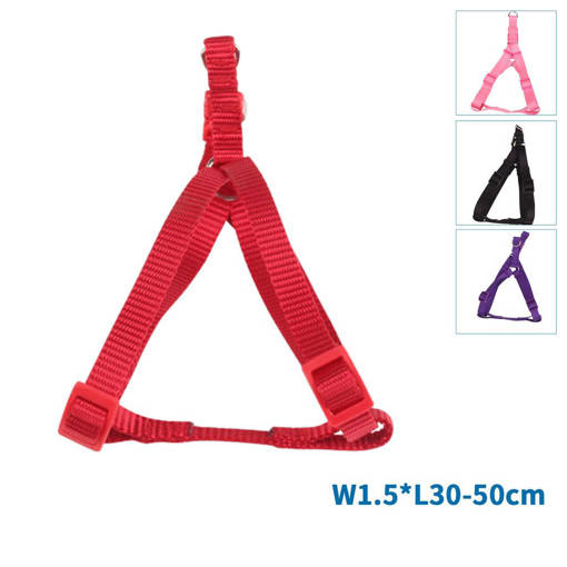 Nobleza Pettorina W1.5*L30-50cm