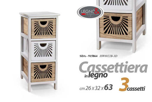 Sda/Mobile3 Cst 26*32*63      Hw2922B-3D