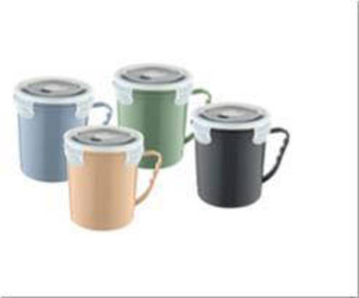 Tazza Mug Microonde C/Coperchio 700Ml Cm13X10X12 Ass C&K