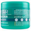 Geomar Thalasso Scrub 600 ml Dermolevigante