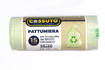 Cossuto 15 Sacchi Bidone Maxi 50x60 Cm, 30 Litri, Naturale, Bocca Aperta