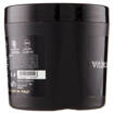 Vitalcare Maschera Capelli Imperial Argan 500 ml