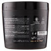 Vitalcare Maschera Capelli Imperial Argan 500 ml