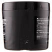 Vitalcare Maschera Capelli Imperial Argan 500 ml