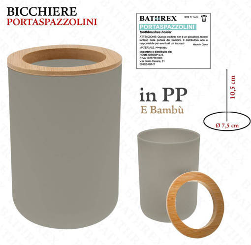 Bathrex L.Bambu' Portaspazzolino Beige