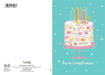 Marpimar - Compleanno Torta Foil Olografico LOE21