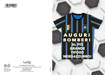 Marpimar - Auguri Nerazzurri LOC110