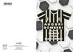 Marpimar - Auguri Bianconeri LOC108