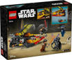 Lego Star Wars TM 75414 Snowspeeder™ Force Burner