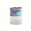 Natural Code Steril 01 Steril 01 Tonno E Zucchine, Lattina 85G