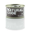 Natural Code S01 Senior 01 Fiocchi Di Pollo   , Lattina 85G