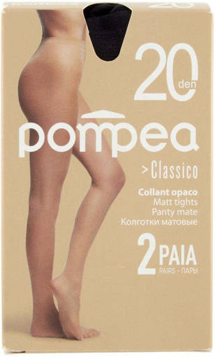 Pompea Classico 20 X2 Nero Taglia 1/2-S