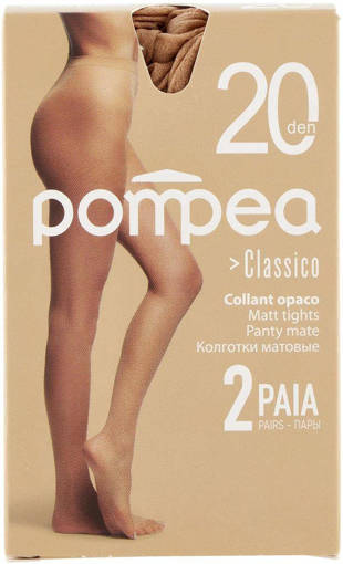 Pompea Classico 20 X2 Polvere Dorata Taglia 3/4Ml