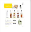 Oliera Cordova Stp 500 Ml