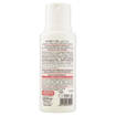 Omia Intimo Ph 3,5 Malva Officinale Antiodore 250 ml