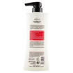 Biopoint Shampoo Anticaduta Rinforzante 400 ml
