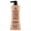 Biopoint Shampoo Riparazione e Bellezza 400 ml