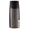 Axe Marine Deodorant Body Spray 150 ml