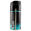 Malizia Uomo Aqua Deodorant 150 mL