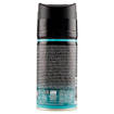 Malizia Uomo Aqua Deodorant 150 mL