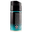 Malizia Uomo Aqua Deodorant 150 mL