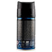 Malizia Uomo Skyline Eau de Toilette Deodorant 150 mL
