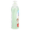 LYSOFORM PROTEZE MANI 250mlSAPONE LIQUIDO FRESH DETERGE E RIMU