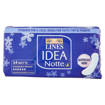 Lines Idea Notte Anatomico Disteso 14 pz