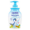 Saponello Sapone Liquido