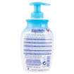 Saponello Sapone Liquido