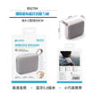 Unico Mini altoparlante bluetooth rivestito in tessuto 5W