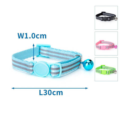 Nobleza Collare per gatto riflettente W1.0*L30cm