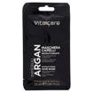 Vitalcare Maschera Monodose Imperial Argan 25 ml