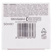 L'Oreal Age Perfect Giorno Crema Re-Idratante 50 ml