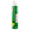 Baygon Scarafaggi e Formiche eXtra Precision C/Cannuccia 400 ml
