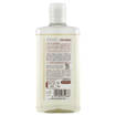 Omia Shampoo Macadamia 200 ml